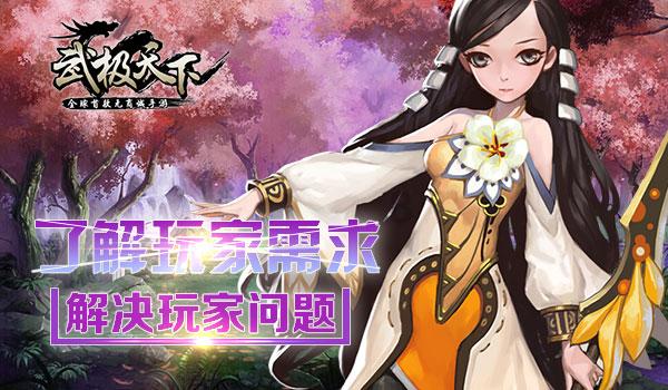 白球进黑洞选关版