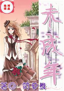 宿迁男孩运动会上演鱼跃式丝滑跳高，跳高运动的鱼跃式是如何形成的？游戏画面
