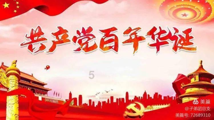 警示 || 银川家长看过来！接连两起，都是幼儿！