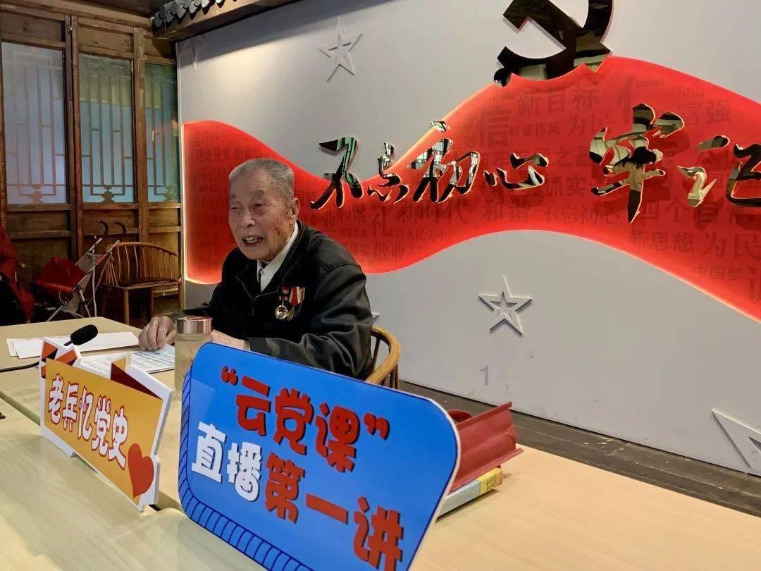 为什么看见初恋会被触动到？游戏画面