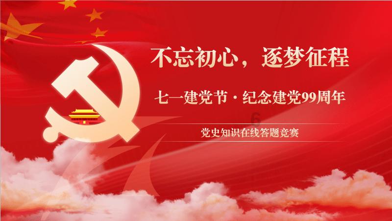 技术工人要勇当首席